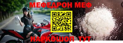 Альфа ПВП Славянск-на-Кубани