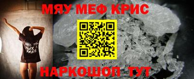 Альфа ПВП Славянск-на-Кубани