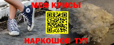 кокаин колумбия Сланцы