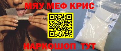 сатива Среднеуральск