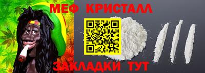 MDMA Славгород