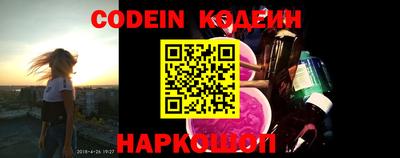 MDMA Славгород