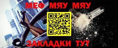кокаин колумбия Сланцы