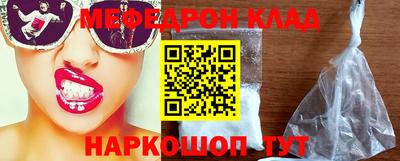 Альфа ПВП Славянск-на-Кубани