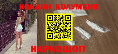 Альфа ПВП Славянск-на-Кубани