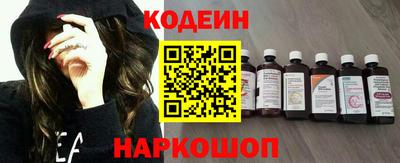 Альфа ПВП Славянск-на-Кубани