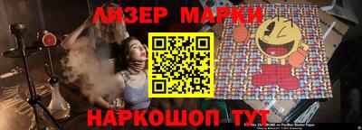 кокаин колумбия Сланцы