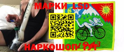 MDMA Славгород