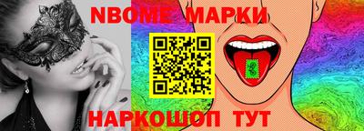 кокаин колумбия Сланцы