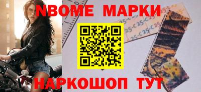 кокаин колумбия Сланцы
