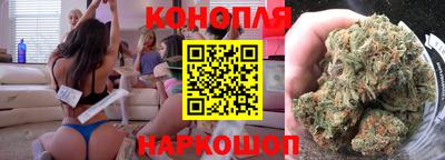 кокаин колумбия Сланцы