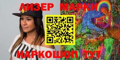 MDMA Славгород