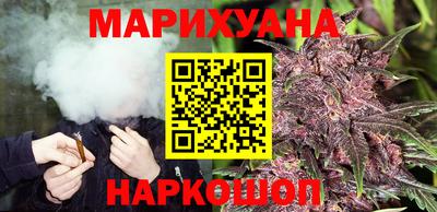 Альфа ПВП Славянск-на-Кубани