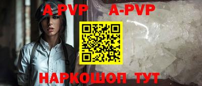 MDMA Славгород