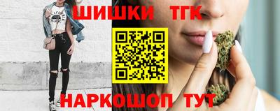 кокаин колумбия Сланцы