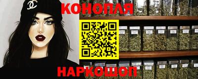 MDMA Славгород