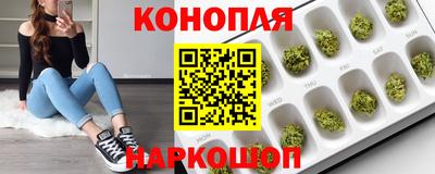 MDMA Славгород