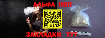MDMA Славгород