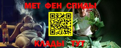 MDMA Славгород