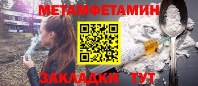 MDMA Славгород