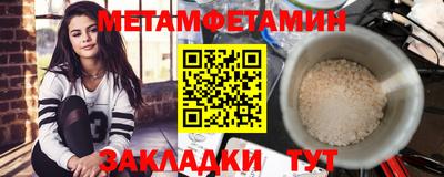 кокаин колумбия Сланцы
