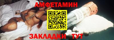 кокаин колумбия Сланцы