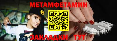 кокаин колумбия Сланцы