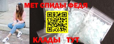 MDMA Славгород