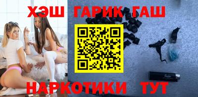 Альфа ПВП Славянск-на-Кубани