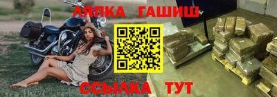 MDMA Славгород