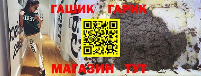 кокаин колумбия Сланцы