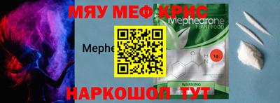 Альфа ПВП Славянск-на-Кубани