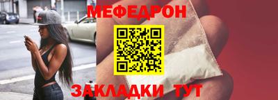 кокаин колумбия Сланцы