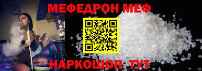 MDMA Славгород