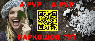 кокаин колумбия Сланцы