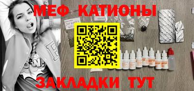 Альфа ПВП Славянск-на-Кубани