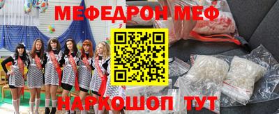 кокаин колумбия Сланцы